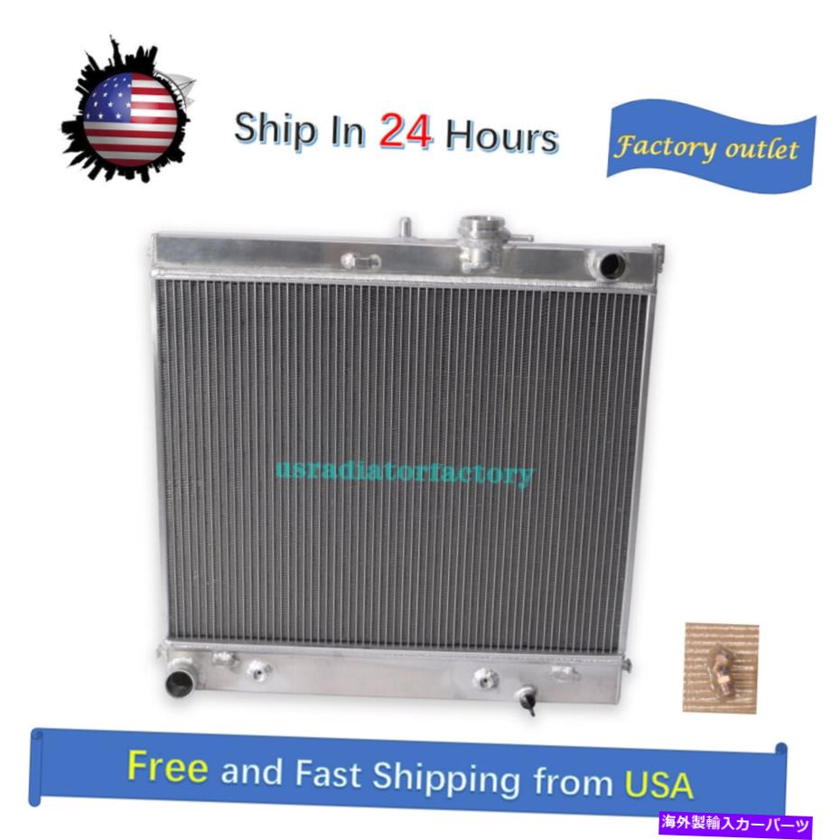 Radiator ISUZU 2006 I-280/ I-350 ；2007-2008 I-290/ I-370のすべてのアルミニウムラジエーター All Aluminum Radiator For Isuzu 2006 i-280/i-350；2007-2008 i-290/ i-370 AT【並行輸入品】