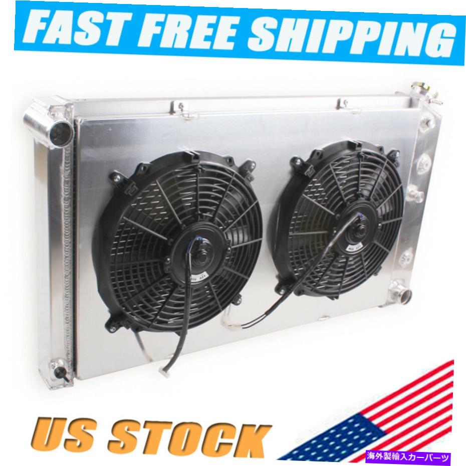 Radiator 3列のラジエーターシュラウド +1968-1987の2ファンシボレーシェベルインパラカプリスC10 C20 3 Row Radiator Shroud +2Fan for 1968-1987 Chevy Chevelle Impala Caprice C10 C20【並行輸入品】