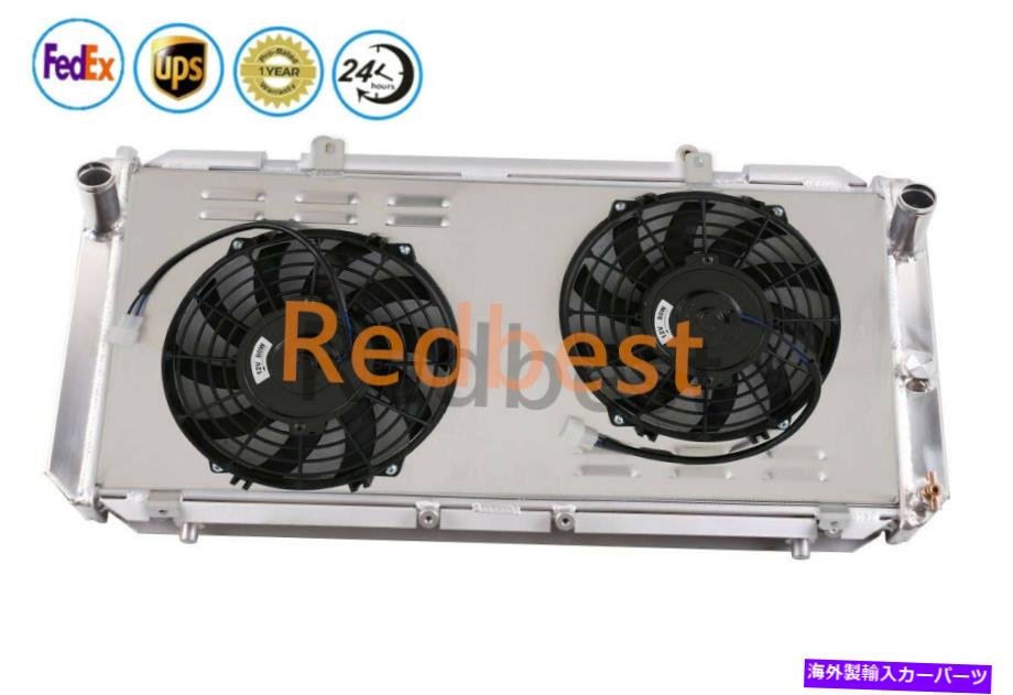 Radiator 2ROWラジエーター+シュラウド+ファン1991-1995トヨタMR2ターボクーペ2ドアL4 2.0Lガス 2Row Radiator+Shroud+Fan For 1991-1995 Toyota MR2 Turbo Coupe 2-Door L4 2.0L GAS【並行輸入品】