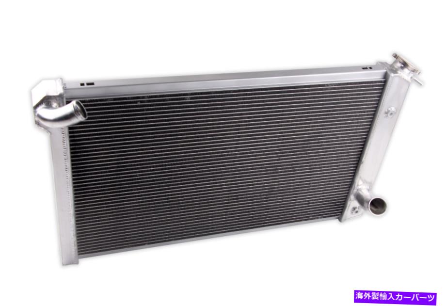 Radiator 1973-76 75 74 Chevy Corvette/Plymouth Satellite C3 5.7L/7.4Lの4列ラジエーター 4 Rows Radiator For 1973-76 75 74 Chevy Corvette/Plymouth Satellite C3 5.7L/7.4L【並行輸入品】