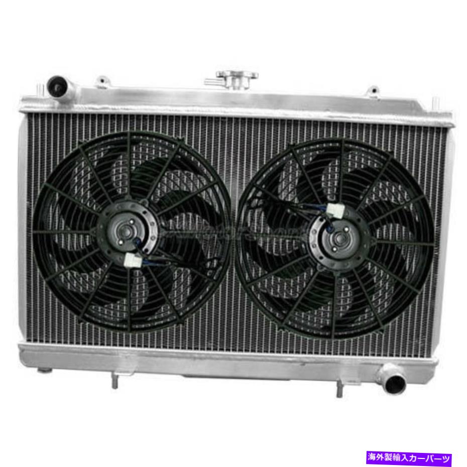 Radiator CXRACING ALUMINUM RACING RADIATOR + 12 \