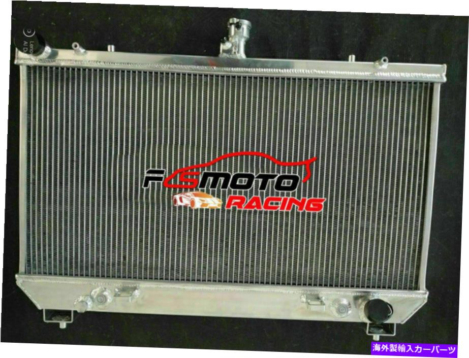 Radiator 2010年から2011年のアルミニウムラジエーターChevy Camaro SS 6.2L V8 ZETA LS3 AT/MT 10 Aluminum Radiator For 2010-2011 Chevy Camaro SS 6.2L V8 Zeta L99 LS3 AT/MT 10【並行輸入品】