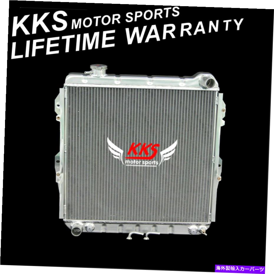 Radiator 1988年から1995年のKKS 3列ラジエータートヨタ4ランナーピックアップトラックSR5 DLX V6ポリッシュ KKS 3 ROW RADIATOR FOR 1988-1995 TOYOTA 4RUNNER PICKUP TRUCK SR5 DLX V6 POLISHED【並行輸入品】