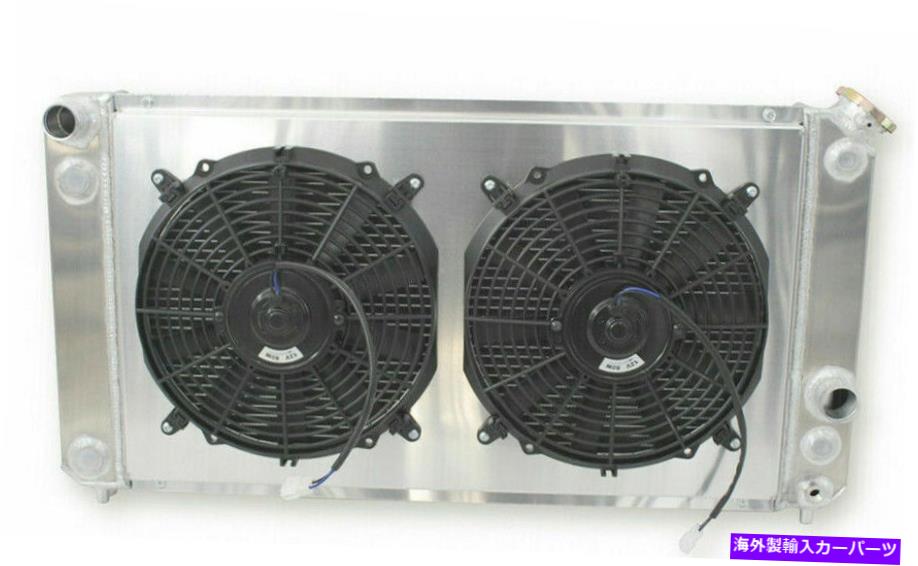 Radiator 1977-1982シボレーコルベット（C3）350 V8 5.7Lの3列ラジエーターファンシュラウドコンボ 3-Row Radiator Fan Shroud Combo for 1977-1982 Chevy Corvette (C3) 350 V8 5.7L【並行輸入品】
