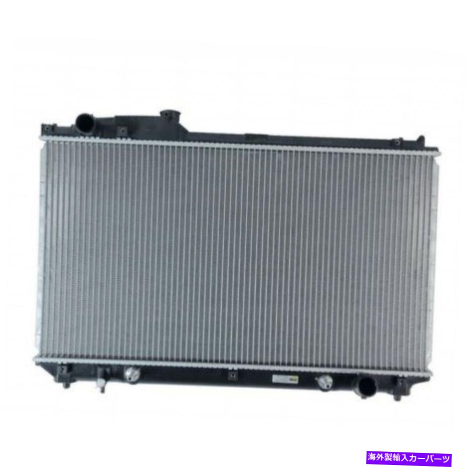 Radiator Lexus LS430 Radiator 2001 02 03 04 05 2006 | 16400-50231 Fits Lexus LS430 Radiator 2001 02 03 04 05 2006 | 16400-50231【並行輸入品】