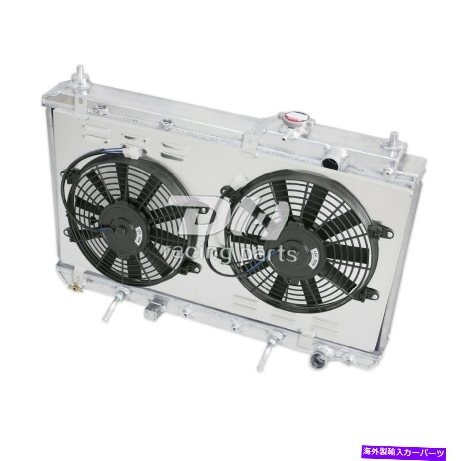 Radiator 2列アルミニウムラジエーター＆シュラウド＆ファンフィット97-2001ホンダCRV CR-V EX 2.0L 1972cc L4 2 Row ALUMINUM RADIATOR&Shroud&Fan FIT 97-2001 HONDA CRV CR-V EX 2.0L 1972CC l4【並行輸入品】