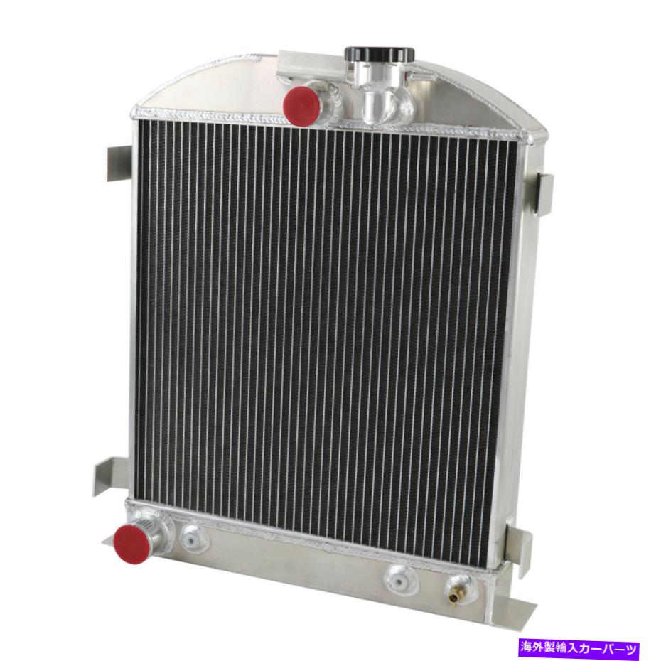 Radiator 4列コアラジエーターフィット1932フォードホットロッドハイボーイグリルシェルv8エンジンAT/MT 4 Rows Core Radiator Fits 1932 FORD Hotrod Hi-Boy Grill Shells V8 Engine AT/MT【並行輸入品】
