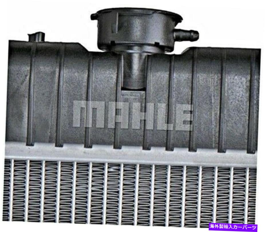 Radiator Behrプレミアムエンジン冷却ラジエーターはメルセデスC123 S123 1235011401に適合します BEHR PREMIUM Engine Cooling Radiator Fits MERCEDES C123 S123 1235011401【並行輸入品】