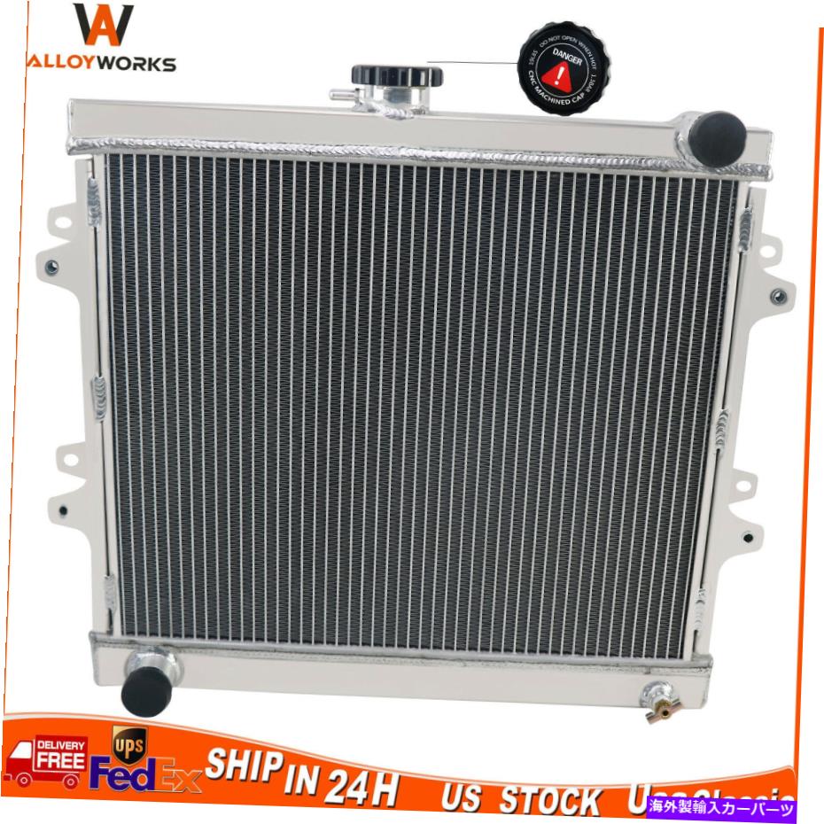 Radiator 1984-95の3列コアアルミニウムラジエーター4トヨタ4ランナーSR5ピックアップ2.4Lマニュアル 3 ROW CORE ALUMINUM RADIATOR For 1984-95 Toyota 4 Runner SR5 Pickup 2.4L Manual【並行輸入品】