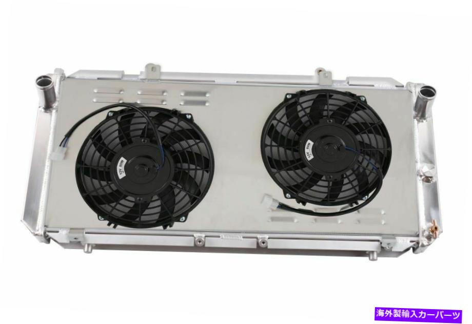 Radiator 新しいALUラジエーターシュラウドファンフィットトヨタMR2 3SGTE SW20ターボ2.0L L4ガス91-1995 New Alu Radiator Shroud Fan FIT Toyota MR2 3SGTE SW20 Turbo 2.0L L4 GAS 91-1995【並行輸入品】
