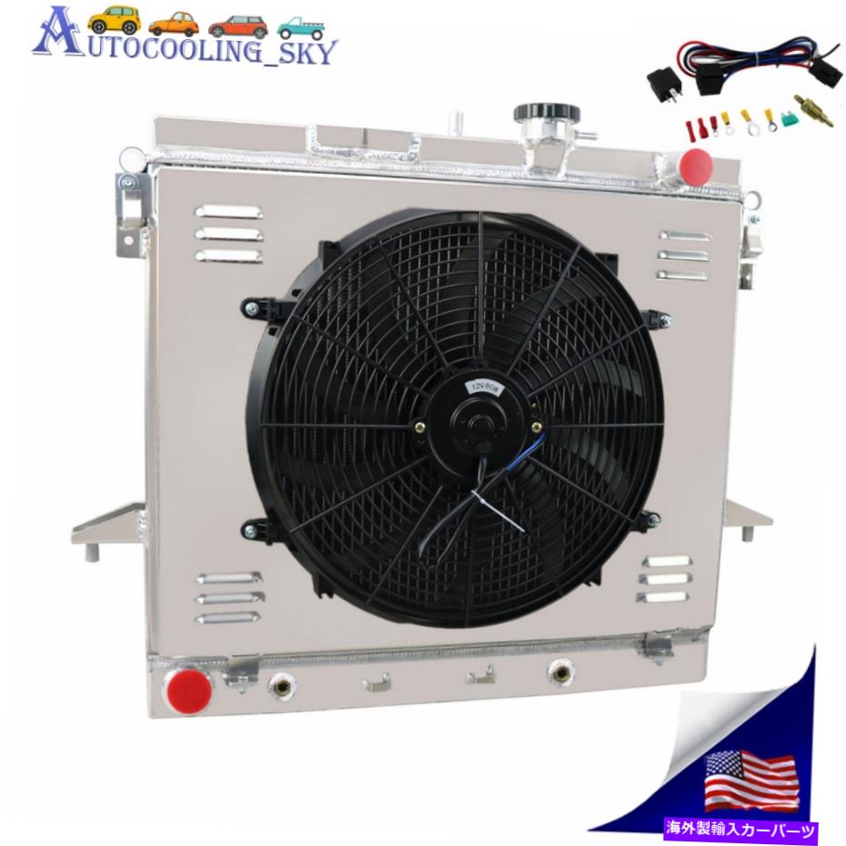 Radiator シボレーコロラドGMCキャニオンハムマーH3 H3T 2006-2012の2列ラジエーターシュラウドファン 2 Row Radiator Shroud Fan For Chevy Colorado GMC Canyon Hummer H3 H3T 2006-2012【並行輸入品】