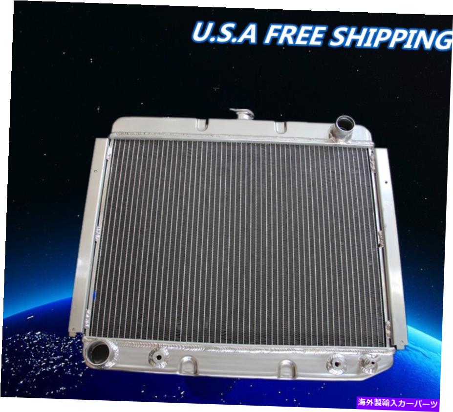 Radiator ポリッシュされた3列アルミニウムラジエーターフィット68-74ダッジモーパーカー22 \