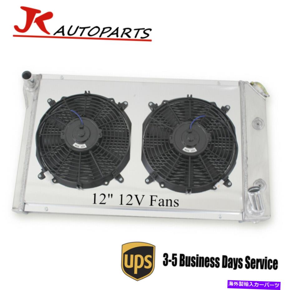 Radiator 3列のラジエーター +ファン +シュラウド1977-1982シボレーコルベットベースV8 5.7L 350CI 3 Row Radiator +Fan+Shroud For 1977-1982 Chevrolet Corvette Base V8 5.7L 350Ci【並行輸入品】