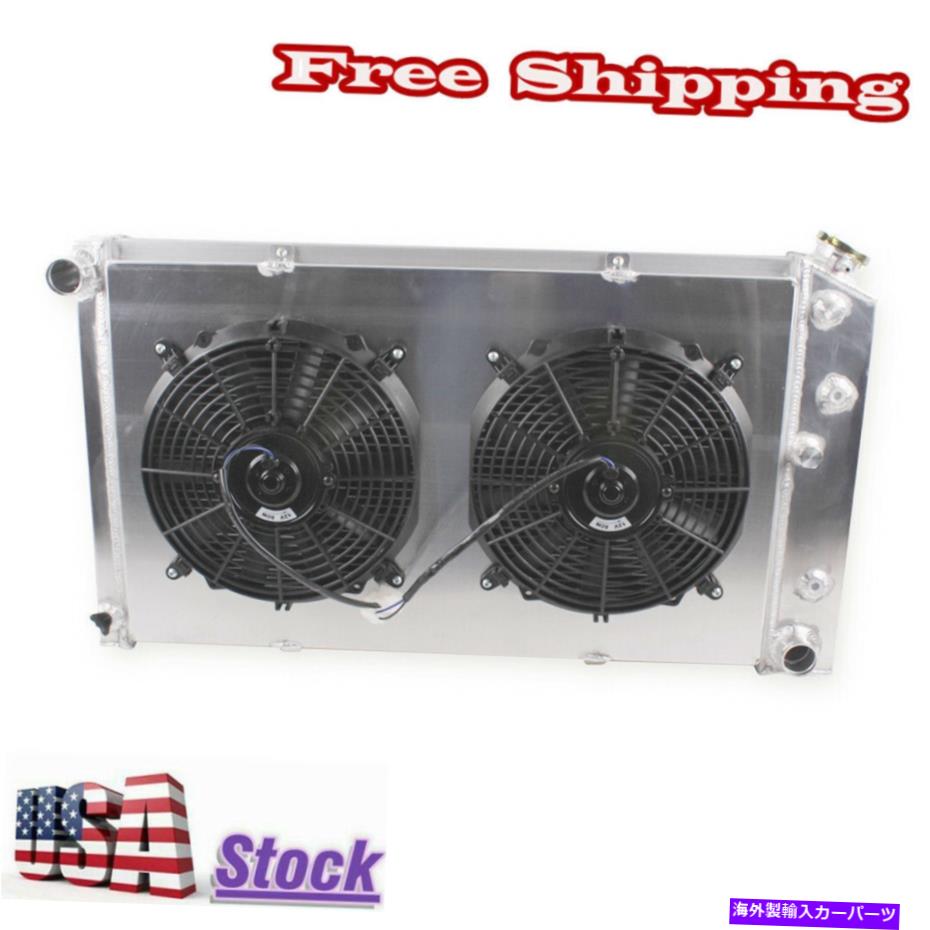 Radiator 3ROWラジエーター+シュラウド+ファン1968-1972 CHEVELLE GTO CUTLASS LEMANS 7.4L CC161 3Row Radiator+Shroud+Fan For 1968-1972 Chevelle GTO Cutlass Lemans 7.4L CC161【並行輸入品】