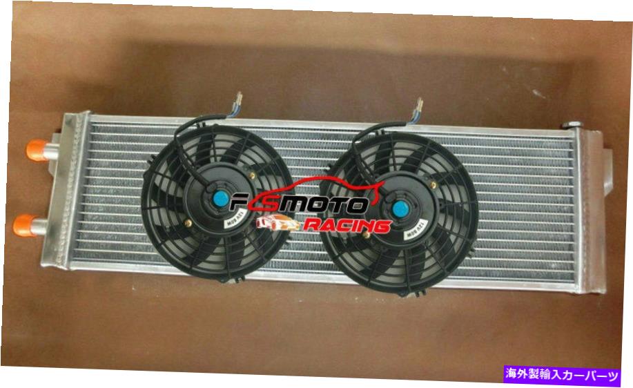 Radiator 空気から水へのアルミニウムインタークーラー液体熱交換器+ファン Air to water aluminum intercooler liquid heat exchanger+FAN【並行輸入品】