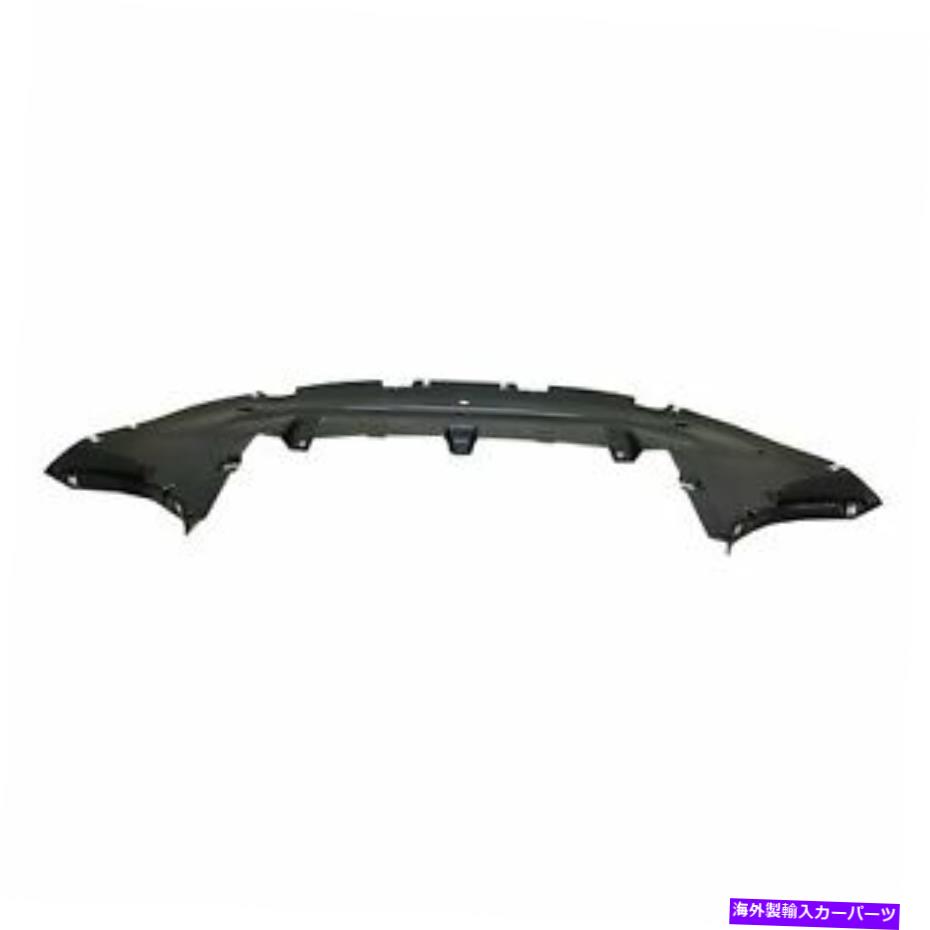 Radiator Dodge Dart 2013-2016 Truparts Front Forward Engine Splash Shield用 For Dodge Dart 2013-2016 TruParts Front Forward Engine Splash Shield【並行輸入品】
