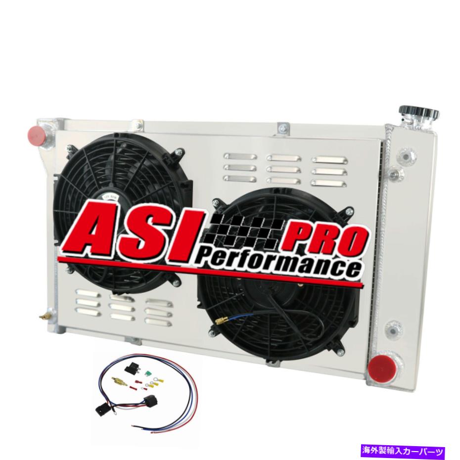 Radiator 3列のラジエーター+ファンシュラウド+リレーフィット1967-1972シボレーC/K 10 20 30トラックブレザー 3 Row Radiator+Fan Shroud+Relay fit 1967-1972 Chevy C/K 10 20 30 Truck Blazer【並行輸入品】 61,166円
