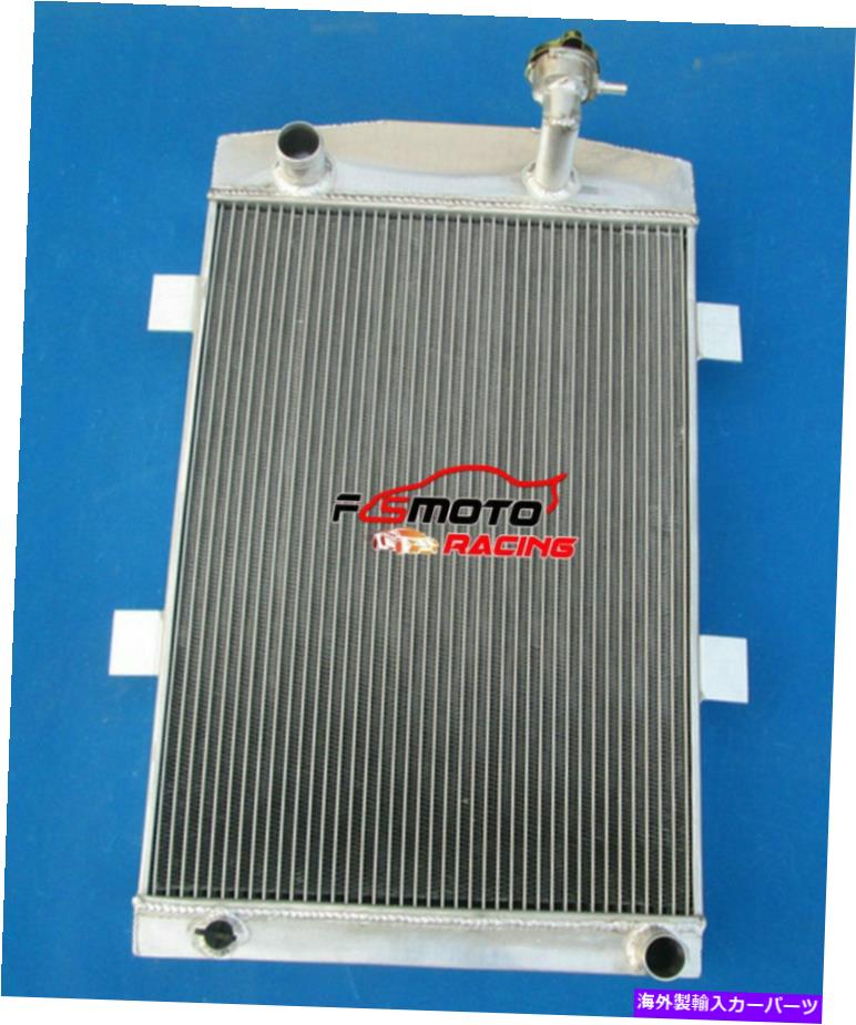 Radiator カスタムシボレーのアルミニウムラジエーター350 V8 35-36マニュアル1935 1936 35 36 MT Aluminum Radiator For Custom Chevy 350 V8 35-36 Manual 1935 1936 35 36 MT【並行輸入品】