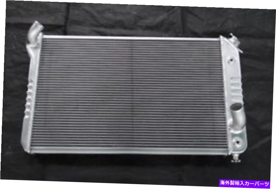 Radiator KKS478 Chevy Corvette C3 V8 5.7L 7.4L 1973 1974 1975 1976用のKKS478アルミニウムラジエーター KKS478 Aluminum Radiator for Chevy Corvette C3 V8 5.7L 7.4L 1973 1974 1975 1976【並行輸入品】