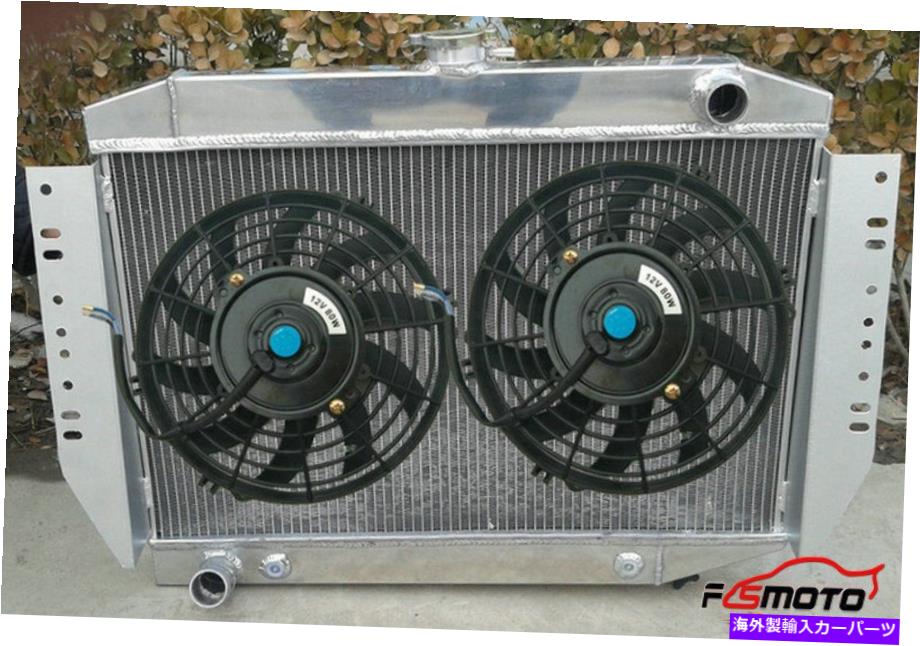 Radiator Jeep Cherokee / Wagoneer / J-Series 5.9L V8 1972-1979のアルミニウムラジエーター+ファン ALUMINUM RADIATOR+FAN FOR JEEP CHEROKEE / WAGONEER / J-SERIES 5.9L V8 1972-1979【並行輸入品】