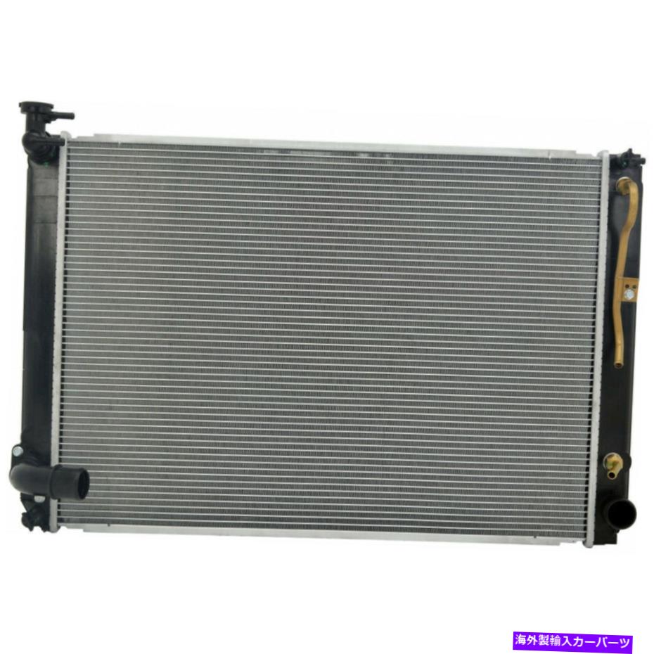 Radiator レクサスRX350 2007 2008 2009エンジンクーラントラジエーターアセンブリ| LX3010139 For Lexus RX350 2007 2008 2009 Engine Coolant Radiator Assembly | LX3010139【並行輸入品】