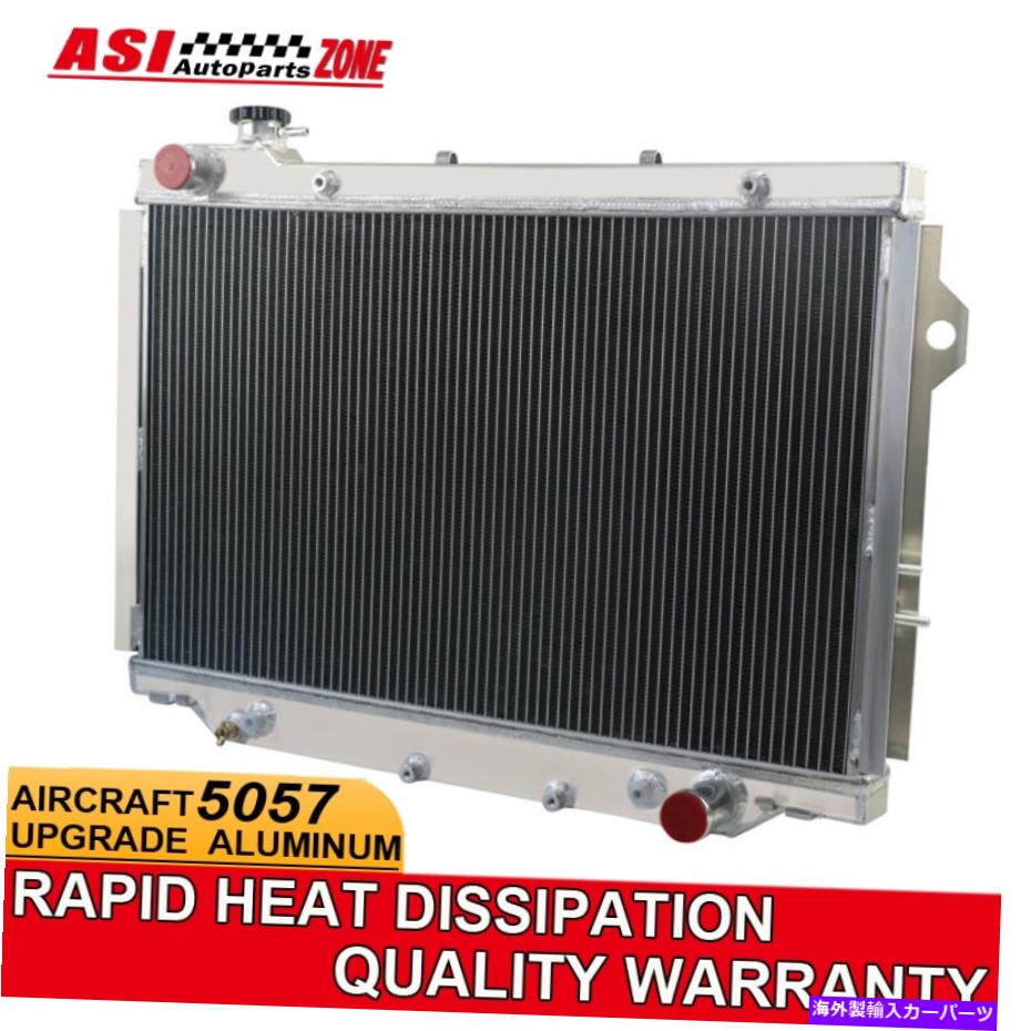 Radiator トヨタランドクルーザー80シリーズFZJ80 1990?1997 4.5L 3Rowsアルミニウムラジエーター For Toyota Land Cruiser 80 Series FZJ80 1990~1997 4.5L 3Rows Aluminum Radiator【並行輸入品】