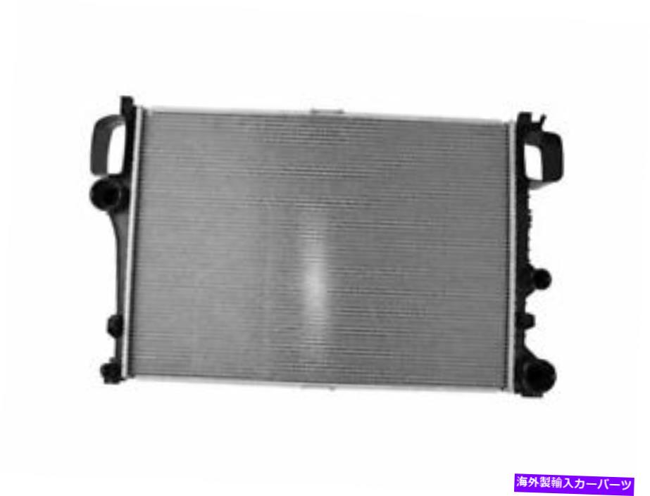 Radiator Nissens 28ZR95Rラジエーターは2010-2013メルセデスS550ラジエーターに適合します Nissens 28ZR95R Radiator Fits 2010-2013 Mercedes S550 Radiator【並行輸入品】