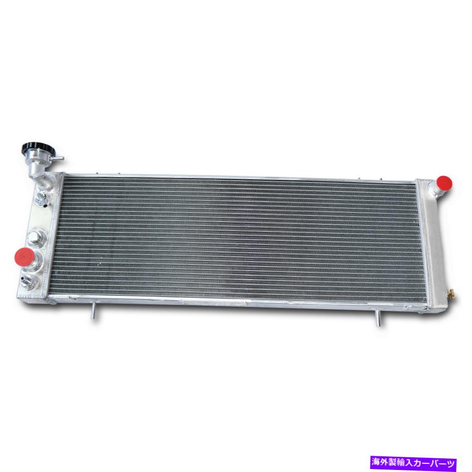 Radiator 4列アルミニウムラジエーターフィット1991-2001 1992 1993 1995 Jeep Cherokee XJ 4.0l 4 Row Aluminium Radiator Fit 1991-2001 1992 1993 1995 Jeep Cherokee XJ 4.0L【並行輸入品】