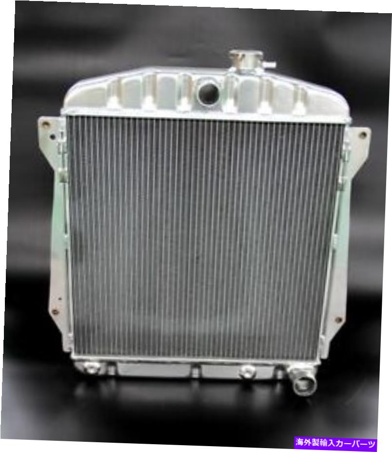 Radiator KKS4648 3ROWアルミニウムラジエーター43-48 47 46 45シボレーカーセダンカップルV8スワップ KKS4648 3ROW ALUMINUM RADIATOR FOR 43-48 47 46 45 CHEVY CAR SEDAN COUPLE V8 SWAP【並行輸入品】