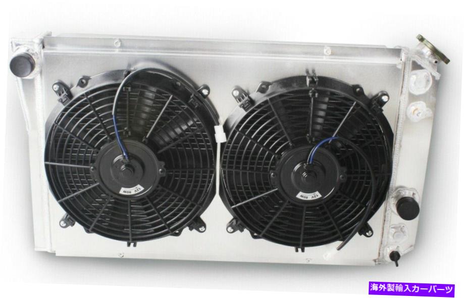 Radiator 3列シュラウドファンラジエーター1984-90シボレーコルベットC4 82-02 S10 5.7 2.8 V8 3 ROWS Shroud Fan RADIATOR For 1984-90 Chevy Corvette C4 82-02 S10 5.7 2.8 V8【並行輸入品】