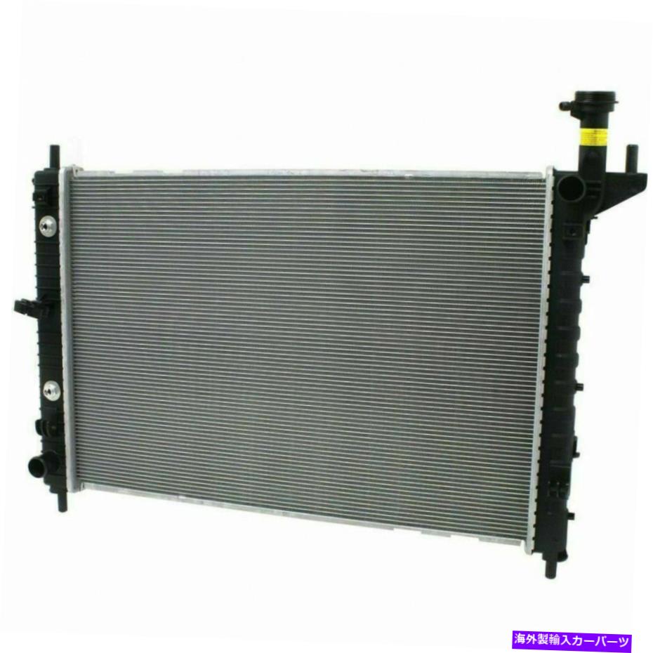 Radiator 土星の見通し2007 08 09 2010エンジンクーラントラジエーターアセンブリ| GM3010512 For Saturn Outlook 2007 08 09 2010 Engine Coolant Radiator Assembly | GM3010512【並行輸入品】