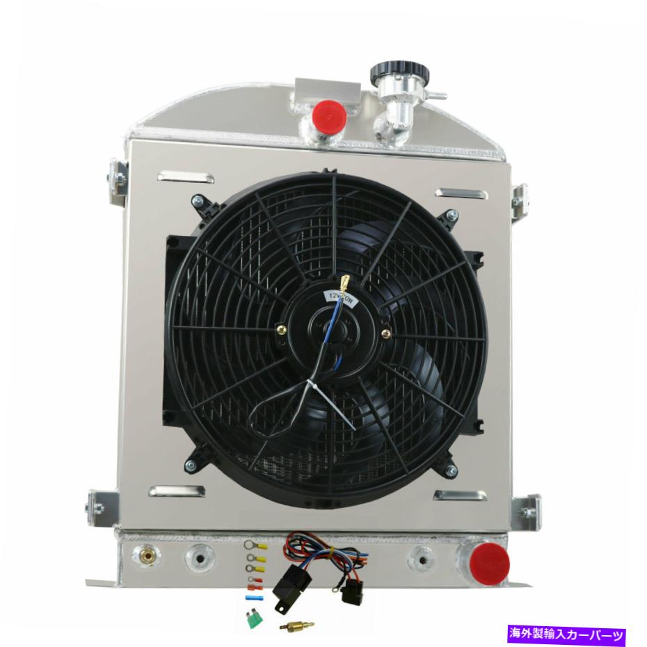 Radiator 3ROWアルミニウムラジエーターシュラウドファン1932 Ford 3 \