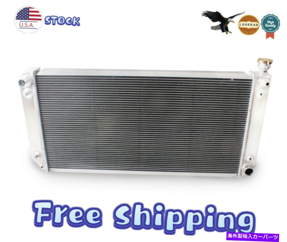Radiator 3ROWラジエーター1994-1999 CHEVY C /K 1500 2500 3500トラック郊外34 \