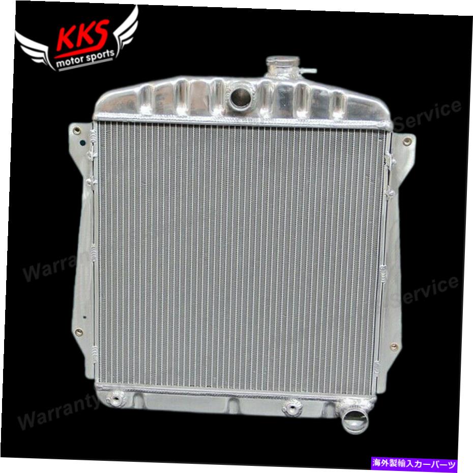 Radiator 磨かれたkks 3列アルミニウムラジエーターフィット1943-48シボレーカーセダンカップルv8スワップ Polished KKS 3 Rows Aluminum Radiator Fit 1943-48 Chevy Car Sedan Couple V8 Swap【並行輸入品】