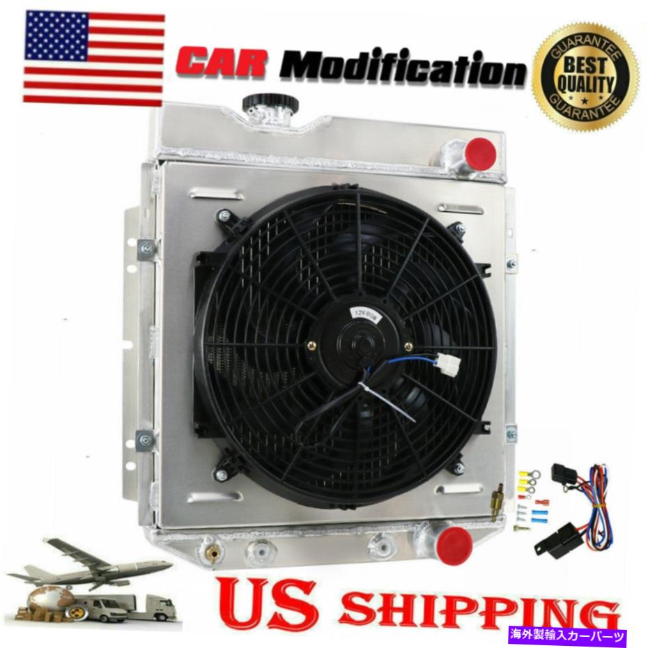 Radiator 3列アルミニウムラジエーター+シュラウドファン1964-1966 Ford Mustang Falcon Comet V8 3 Row Aluminum Radiator+Shroud Fan For 1964-1966 Ford Mustang Falcon Comet V8【並行輸入品】 61,166円