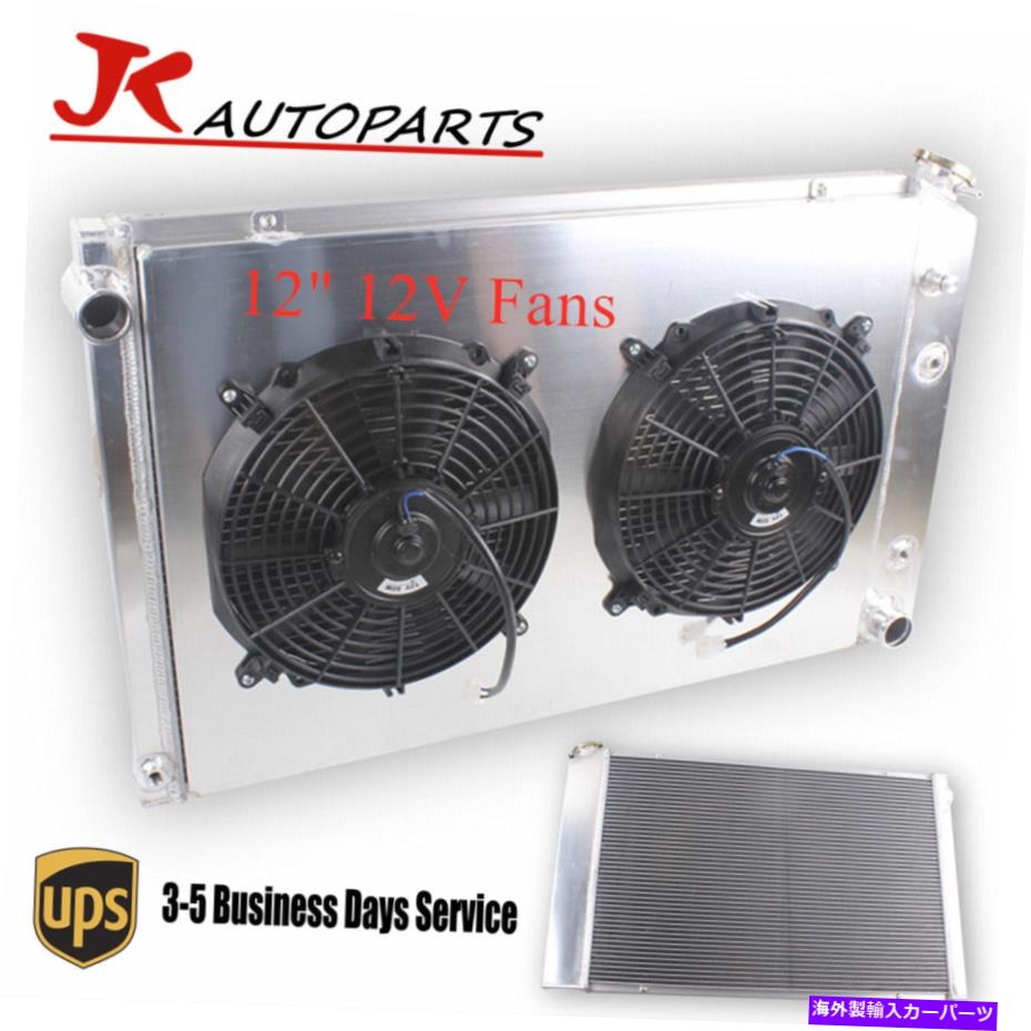 Radiator 3列合金ラジエーターファンシュラウド1973-1986シボレーC/K C10 C20 C30ピックアップトラック 3 Row Alloy Radiator Fan Shroud For 1973-1986 Chevy C/K C10 C20 C30 Pickup Truck【並行輸入品】