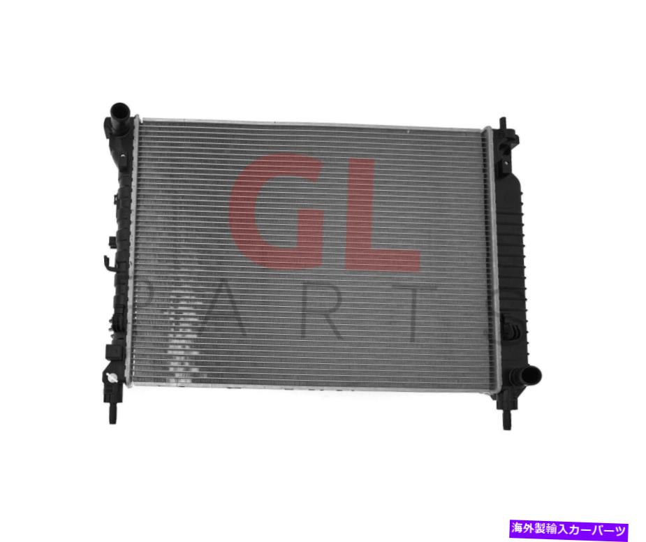 Radiator シボレーCaptiva KLAC 2011-2015 Radiator Engine Cooling Koyorad 20982434 FOR CHEVROLET CAPTIVA KLAC 2011-2015 Radiator Engine Cooling KOYORAD 20982434【並行輸入品】
