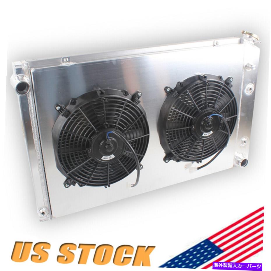 Radiator 3ROWラジエーターシュラウド+2ファン73-91シボレーブレザーC10 C20 C30 K10 K20 GMCトラック 3Row Radiator Shroud+2 Fan For 73-91 Chevy Blazer C10 C20 C30 K10 K20 GMC Truck【並行輸入品】