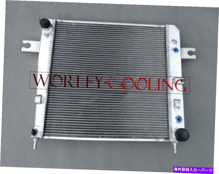 Radiator ジープチェロキーKJのアルミニウムラジエーター3.7 V6 2001-2008 01 02 03 04 05 06 07 08 Aluminum Radiator for Jeep Cherokee KJ 3.7 V6 2001-2008 01 02 03 04 05 06 07 08【並行輸入品】