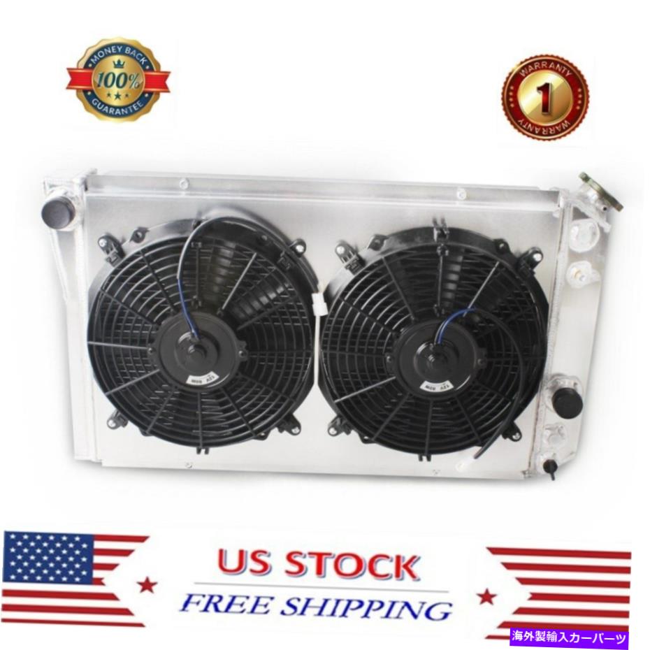 Radiator 1982年から2002年のChevy S10 Blazer V8変換コルベット3列ラジエーターシュラウド＆ファン For 1982-2002 Chevy S10 Blazer V8 Conversion Corvette 3-Row Radiator Shroud&Fan【並行輸入品】