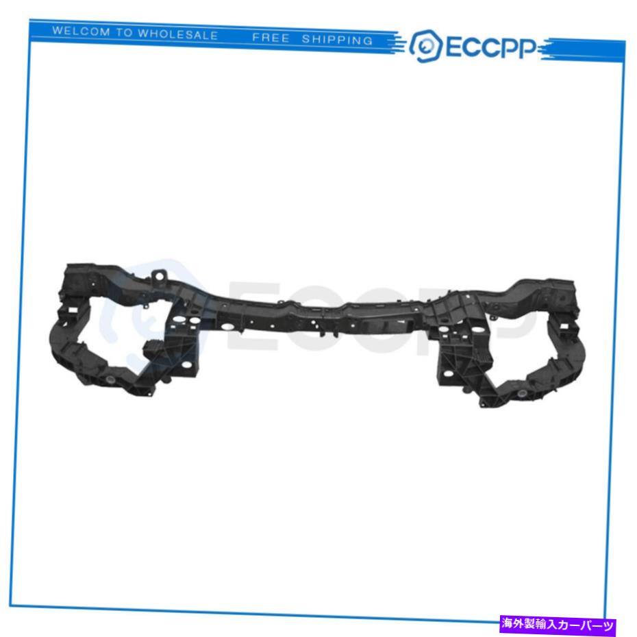 Radiator 2013 2014 2015 2016-2018 Ford C-Maxのアッパーラジエーターコアサポートアセンブリ Upper Radiator Core Support Assembly For 2013 2014 2015 2016-2018 Ford C-Max【並行輸入品】