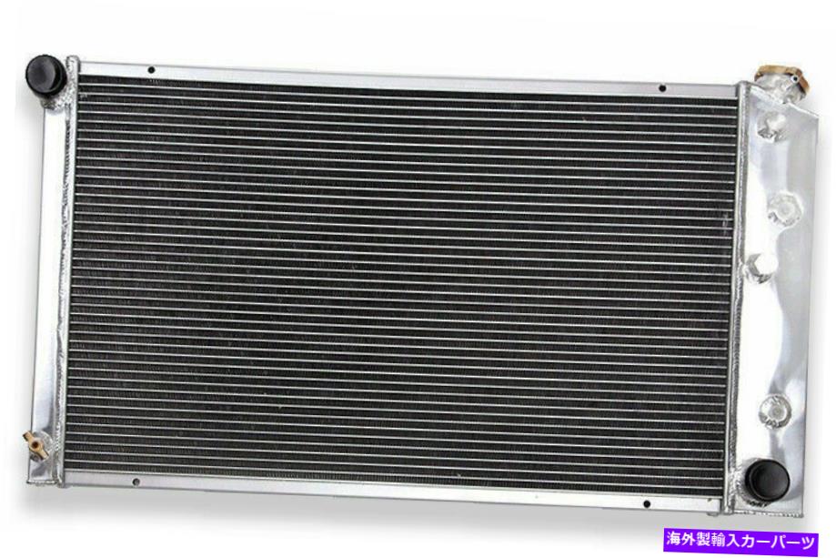 Radiator 1968-1973シボレーシェベル、1968-77エルカミノGMC CC161 4列アルミニウムラジエーター For 1968-1973 Chevy Chevelle,1968-77 El Camino GMC CC161 4 Row Aluminum Radiator【並行輸入品】