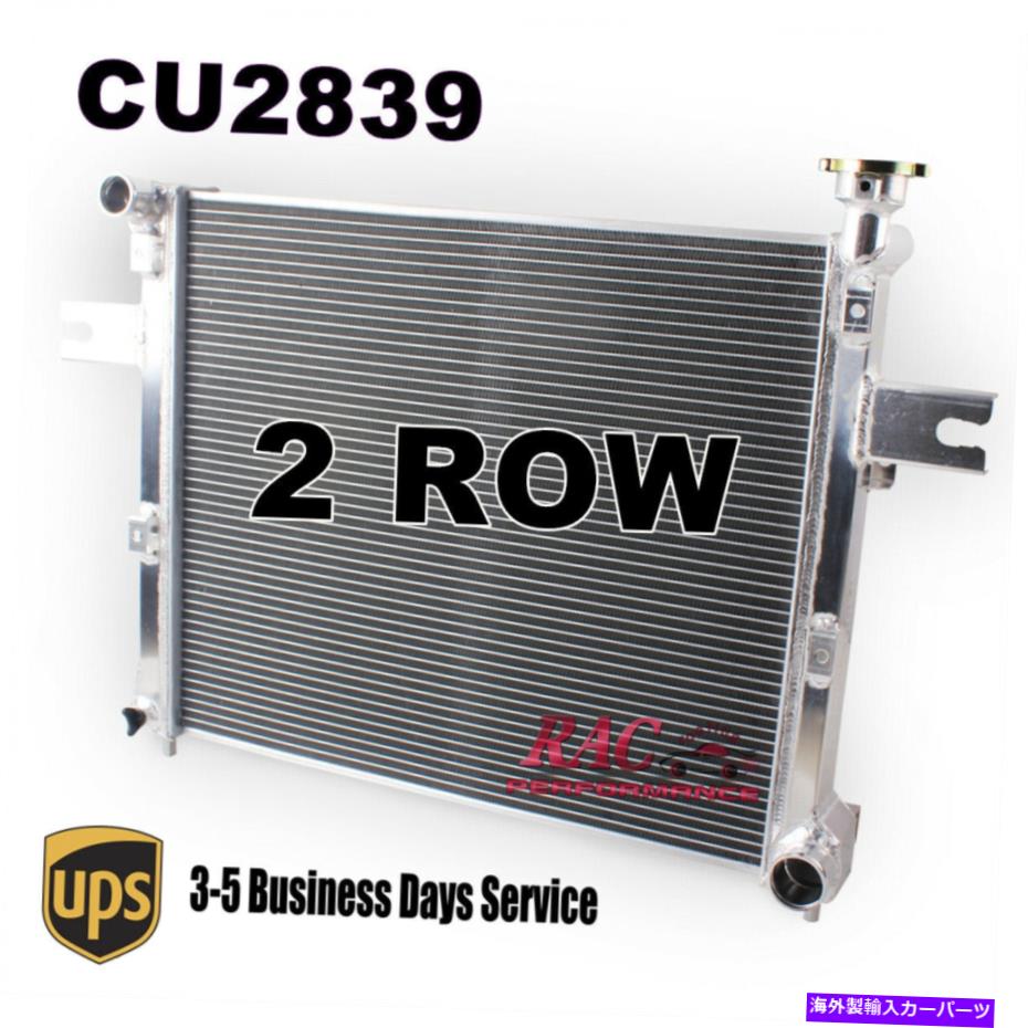 Radiator 05-10の2列アルミニウムラジエータージープグランドチェロキー06-10コマンダー3.7L 4.7L 2 Row Aluminum Radiator For 05-10 Jeep Grand Cherokee 06-10 Commander 3.7L 4.7L【並行輸入品】