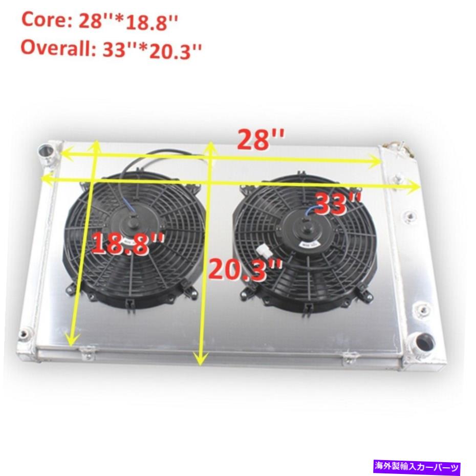 Radiator 3列ラジエーター2×12 ''ファン1973-1988 Chevy C/K C10 C20 C30 305CI 350 400 454 3-Row Radiator 2×12'' Fan for 1973-1988 Chevy C/K C10 C20 C30 305Ci 350 400 454【並行輸入品】