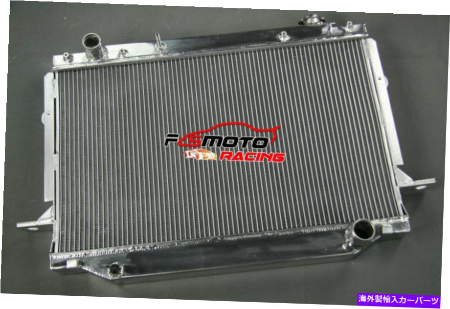 Radiator トヨタランドクルーザーFZJ80 4.5LTRペトロール1FZ-FEマニュアル用52mmアルミニウムラジエーター 52MM Aluminum Radiator for TOYOTA LANDCRUISER FZJ80 4.5LTR PETROL 1FZ-FE Manual【並行輸入品】