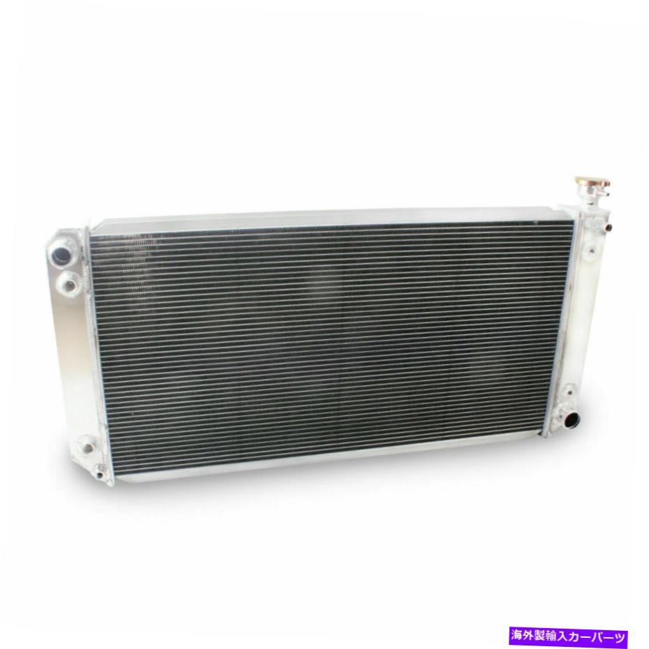 Radiator 1992年から2000年の3列ラジエーター1999 Chevy/Gmc C/K Suburban Tahoe Yukon 5.7L V8 3 ROWS Radiator For 1992-2000 1999 Chevy/GMC C/K Suburban Tahoe Yukon 5.7L V8【並行輸入品】