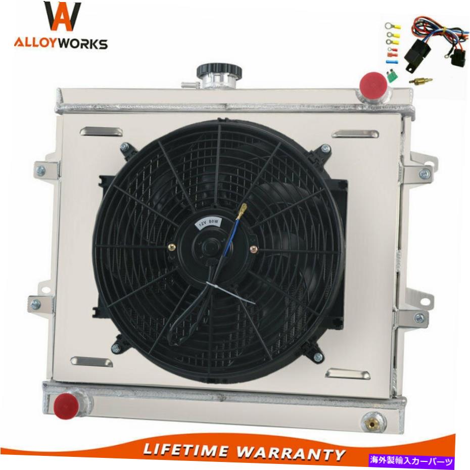 Radiator 3列ラジエーターシュラウドファンリレートヨタ4runnerピックアップSR5 RN60 2.4 L4 84-95 3 Row Radiator Shroud Fan Relay For Toyota 4Runner Pickup SR5 RN60 2.4 L4 84-95【並行輸入品】