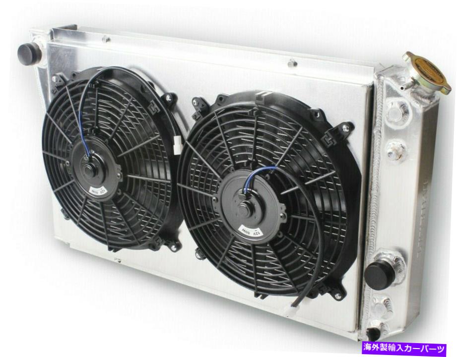 Radiator 82-02シボレーS10/ブレザー84-90コルベットV8 3列アルミニウムラジエーター+シュラウド+2ファン For 82-02 Chevy S10/Blazer 84-90 Corvette V8 3-Row Aluminum Radiator+Shroud+2Fan【並行輸入品】