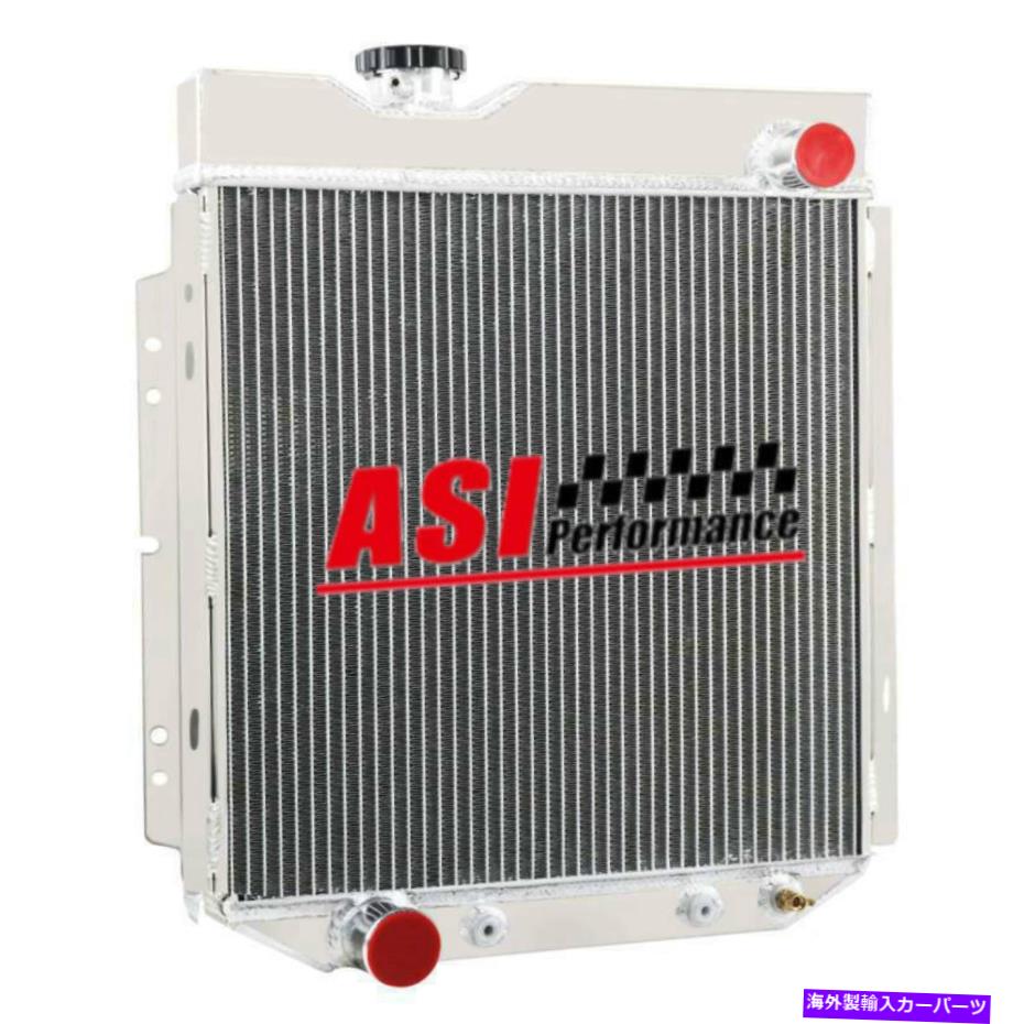Radiator ASI 4列ラジエーターフィット1960-1965フォードファルコン/1965-1966マスタングコメット3.3 4.7L L6 ASI 4 Row Radiator fit 1960-1965 Ford Falcon/1965-1966 Mustang Comet 3.3 4.7L L6【並行輸入品】