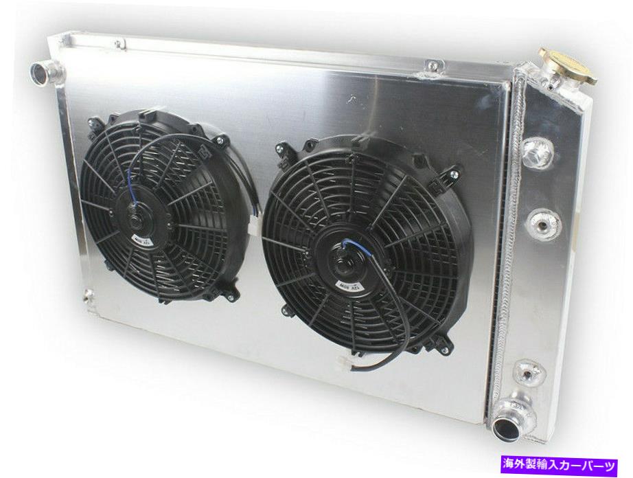 Radiator 3列アルミニウムラジエーター+2FAN+シボレー用シュラウド/GMC C/K C10 C20 C30 SUBURBAN 73-87 3-Row Aluminum Radiator+2Fan+Shroud For Chevy/GMC C/K C10 C20 C30 Suburban 73-87【並行輸入品】